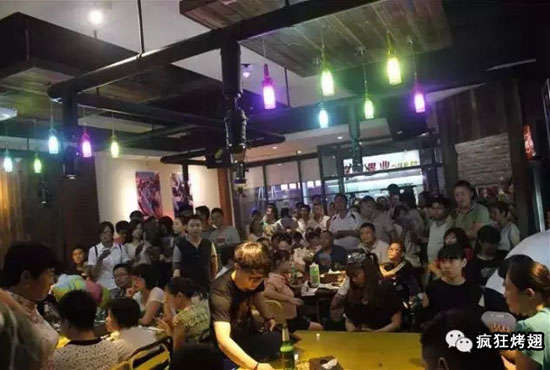 尖草坪锡纸烤鸡翅